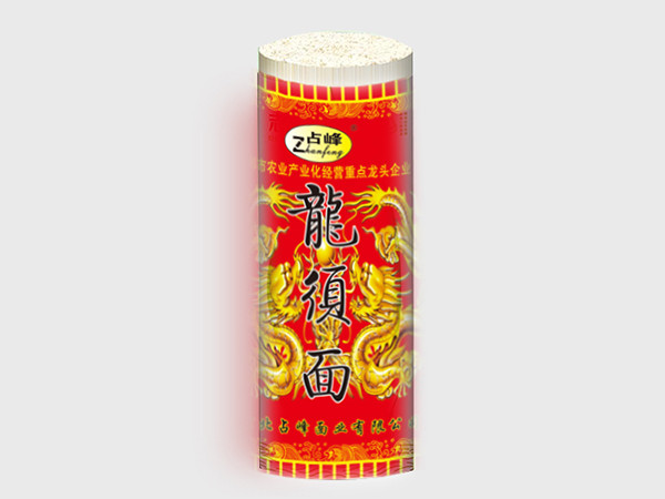 掛面紙、食品包裝
