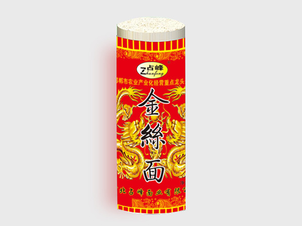 掛面紙、食品包裝